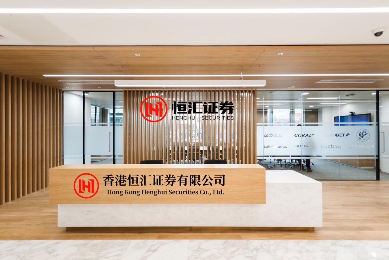 佳禾配资 银行股投资 以农业银行为例看未来走势与资产增值
