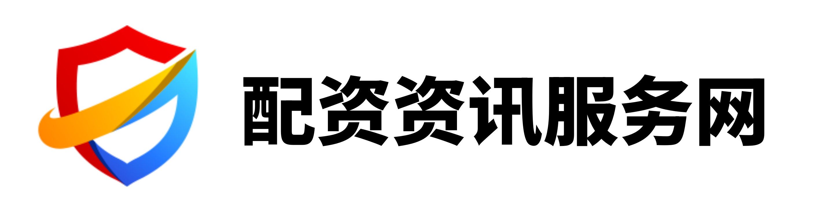 通盈配资官网